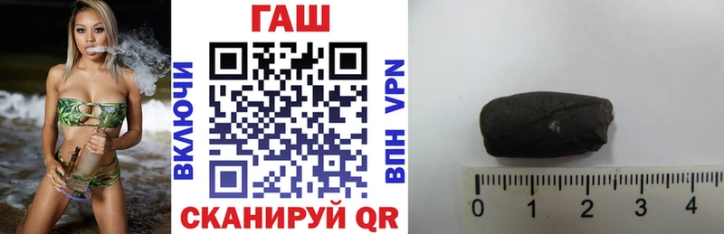 ГАШ Изолятор  Беслан 