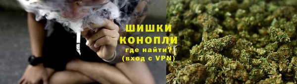 наркотики Краснослободск