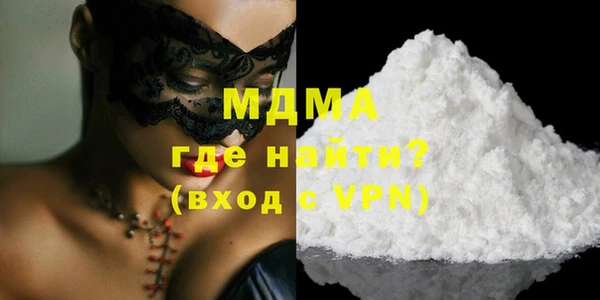 mdpv Струнино