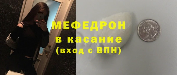 таблы Сосновка