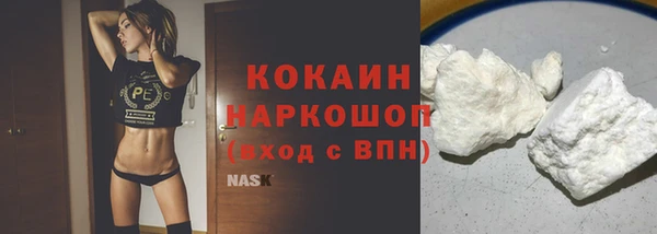 mdpv Струнино