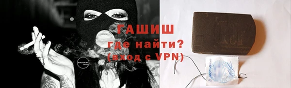 mdpv Струнино