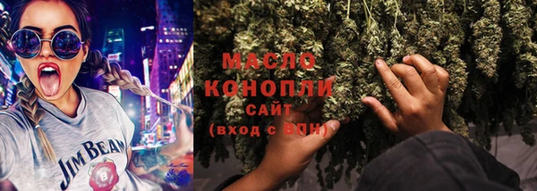 MDMA Premium VHQ Зеленокумск