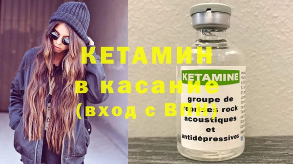 герыч Строитель