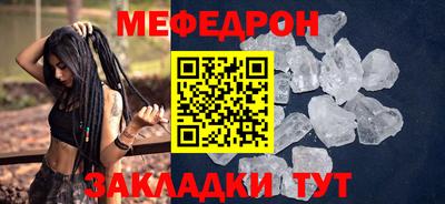 ГАЛЛЮЦИНОГЕННЫЕ ГРИБЫ Апрелевка