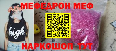 ГАЛЛЮЦИНОГЕННЫЕ ГРИБЫ Апрелевка