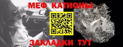 гашик Балахна