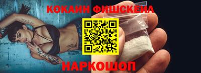 прущая мука Балашиха