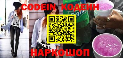 прущая мука Балашиха