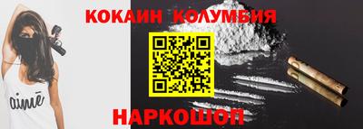 экстази Балаково