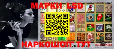 альфа пвп VHQ Аргун