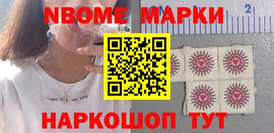 ГАЛЛЮЦИНОГЕННЫЕ ГРИБЫ Апрелевка