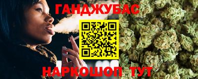 прущая мука Балашиха