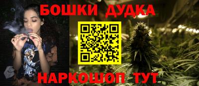 экстази Балаково
