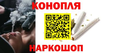 экстази Балаково