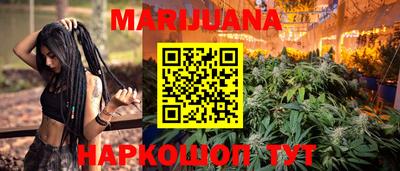 прущая мука Балашиха