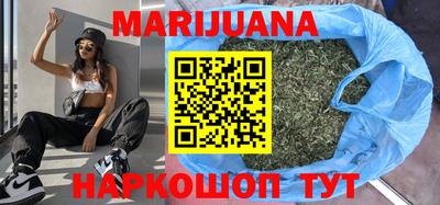 кокаин перу Апшеронск