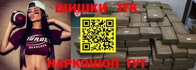 MDMA Premium VHQ Балашиха