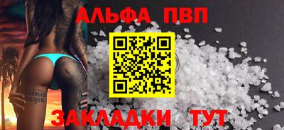 ГАЛЛЮЦИНОГЕННЫЕ ГРИБЫ Апрелевка