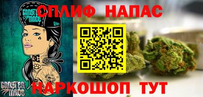 альфа пвп VHQ Аргун