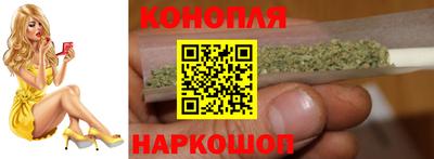 экстази Балаково