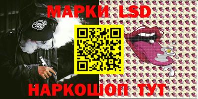 кокаин перу Апшеронск