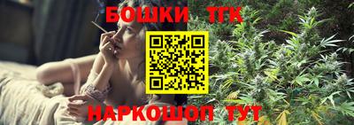 кокаин перу Апшеронск