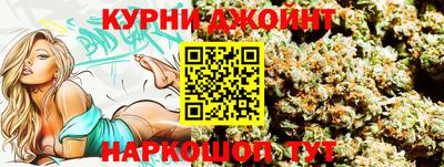 гашик Балахна