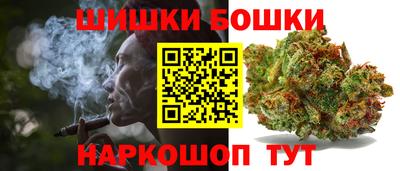 прущая мука Балашиха