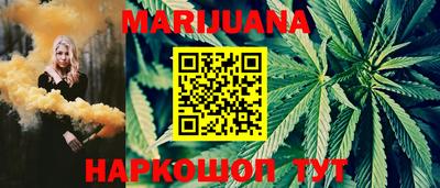 spice Балаково