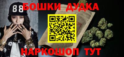 прущая мука Балашиха