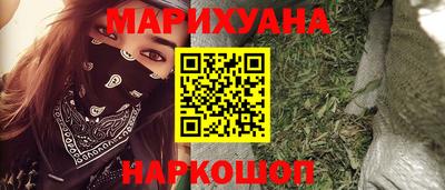 альфа пвп VHQ Аргун