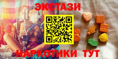 прущая мука Балашиха