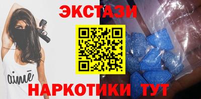 MDMA Premium VHQ Балашиха