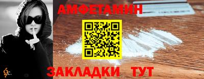 прущая мука Балашиха
