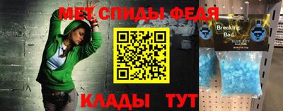 ГАЛЛЮЦИНОГЕННЫЕ ГРИБЫ Апрелевка