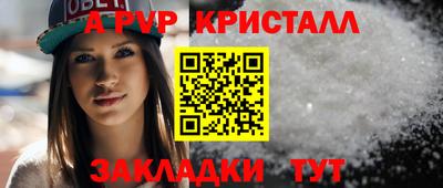 кокс Азнакаево