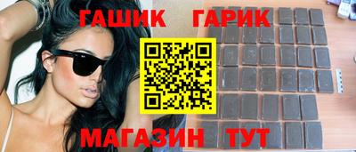 ГАЛЛЮЦИНОГЕННЫЕ ГРИБЫ Апрелевка