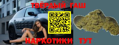 ГАЛЛЮЦИНОГЕННЫЕ ГРИБЫ Апрелевка