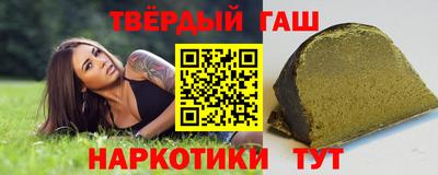 экстази Балаково
