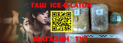 экстази Балаково