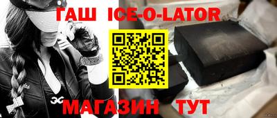 прущая мука Балашиха