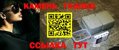 прущая мука Балашиха