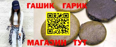 ГАЛЛЮЦИНОГЕННЫЕ ГРИБЫ Апрелевка