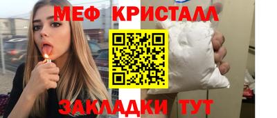 ГАЛЛЮЦИНОГЕННЫЕ ГРИБЫ Апрелевка