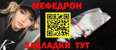 ГАЛЛЮЦИНОГЕННЫЕ ГРИБЫ Апрелевка