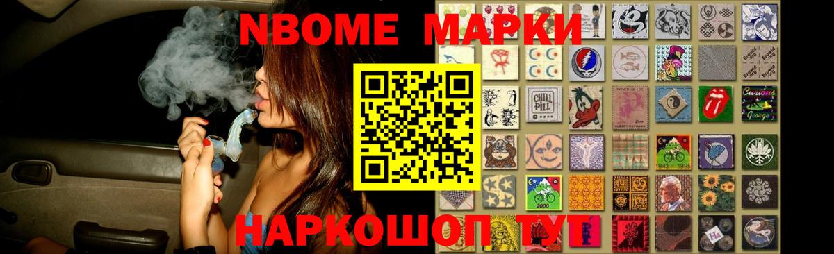 LSD-25 экстази ecstasy  Беслан  Лсд 25 экстази кислота 