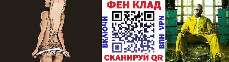 Первитин пудра Беслан