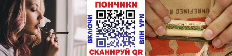 Конопля Bruce Banner МЕГА ссылка Беслан